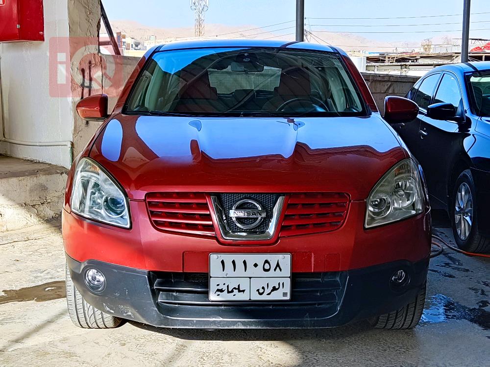 نیسان قەشقای